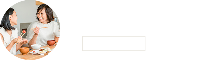 船津醤油が考える「ごちそう」とは