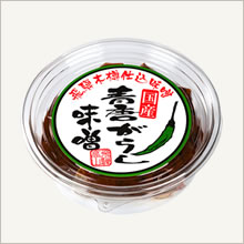 青唐がらし味噌